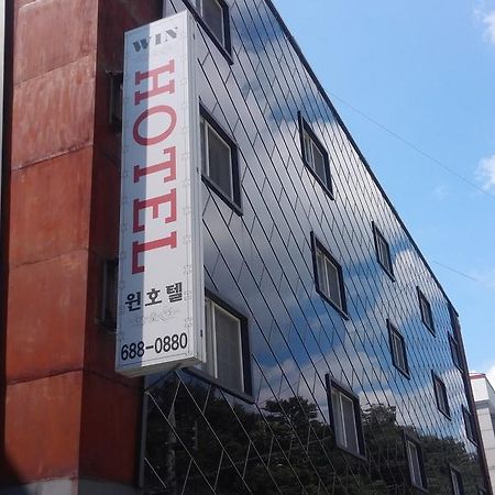 Geoje Win Hotel Exteriér fotografie