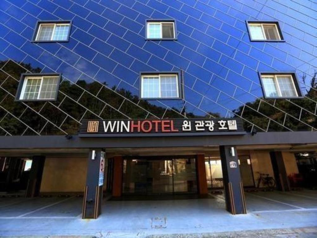 Geoje Win Hotel Exteriér fotografie