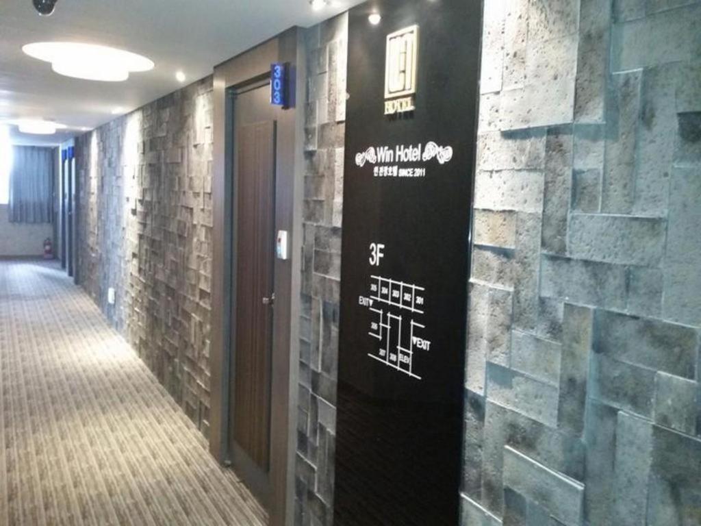 Geoje Win Hotel Exteriér fotografie