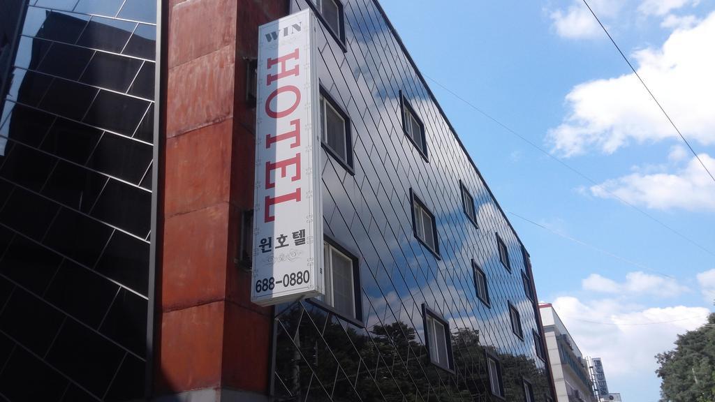Geoje Win Hotel Exteriér fotografie